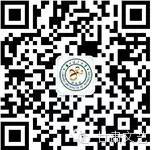 蘭理工邀你上春晚，今年該你了！