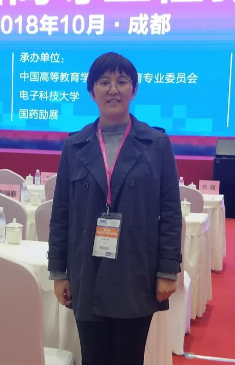 【2019師德標兵候選人風采展】計算機與通信學院：王燕