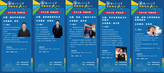 微信圖片_20250524195144