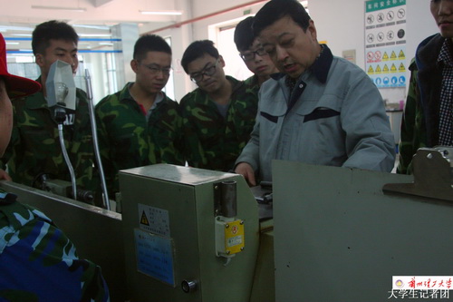 紙上得來(lái)終覺淺   投身實(shí)踐覽真知