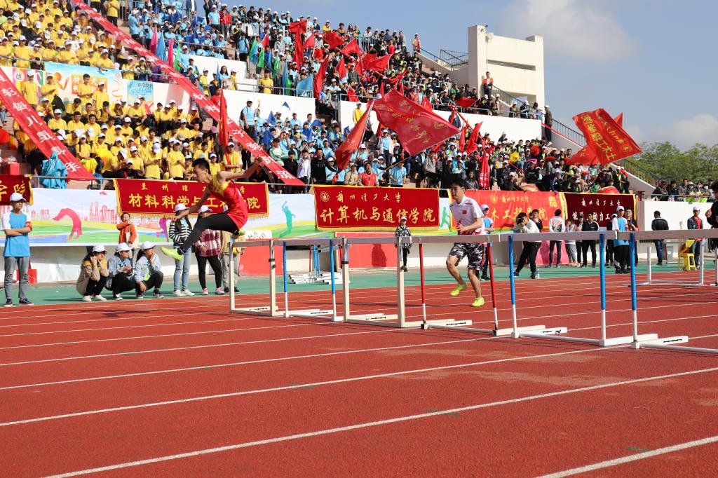 運(yùn)動(dòng)會(huì)精彩瞬間