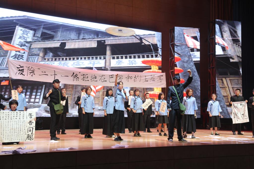 “我們都是追夢人”蘭州理工大學2019年畢業生晚會