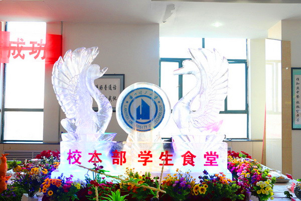 后勤食堂廚藝大比拼