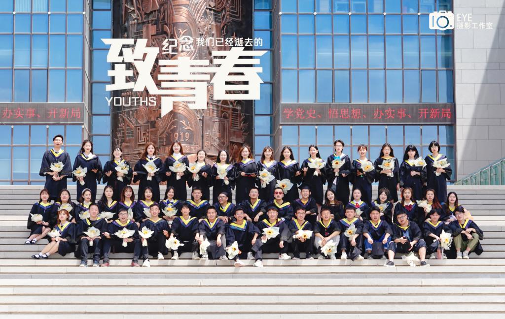 畢業季：放飛青春 追逐夢想