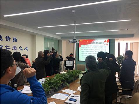 說明: 1551835014502517.jpg