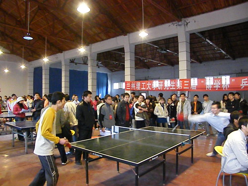 我校舉行第三屆“博學杯”研究生乒乓球比賽