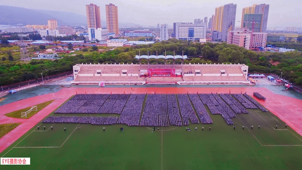 刻苦訓練樹新風 艱苦磨練強意志——2018級新生軍訓掠影