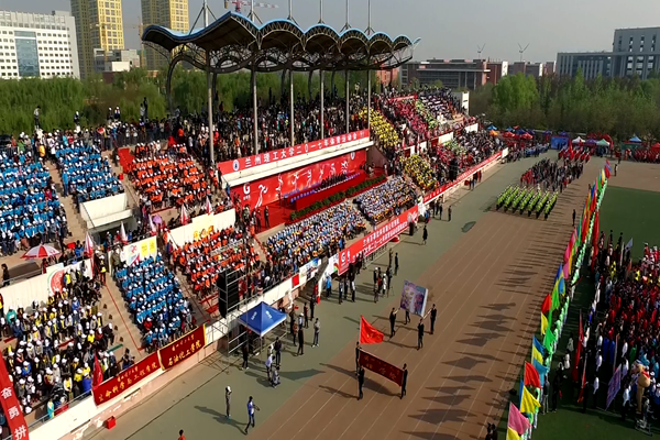 運動會開幕式精彩集錦