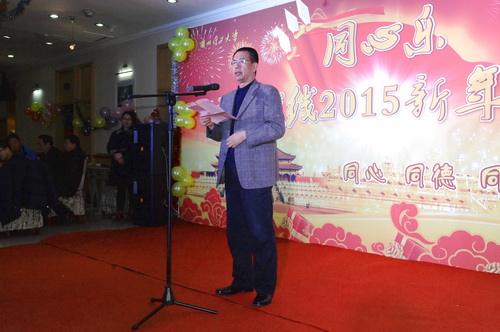 “同心樂(lè)”統(tǒng)一戰(zhàn)線2015新年聯(lián)誼會(huì)精彩紛呈