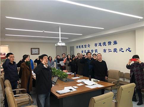 說明: 1551835032852589.jpg