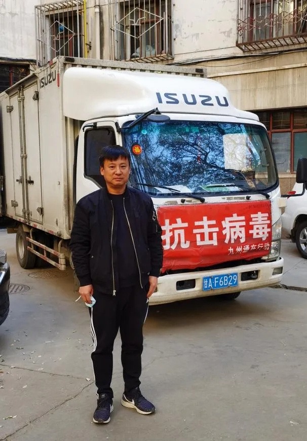 戰“疫”時刻 “理”應有我 | 我和張亞軍的戰“疫”日記