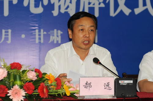 蘭州理工大學—金川集團“鎳鈷金屬新材料協同創新中心”揭牌