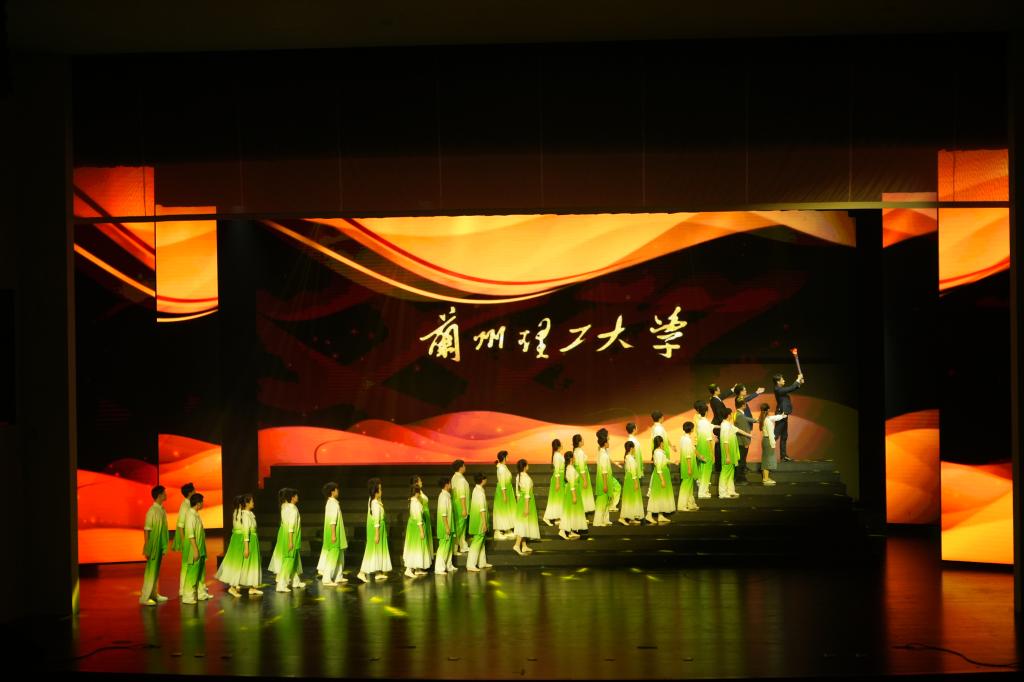 《紅柳長(zhǎng)歌》