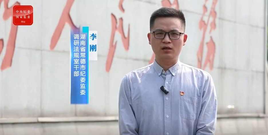 學習時間 | 剎住車輪上的歪風