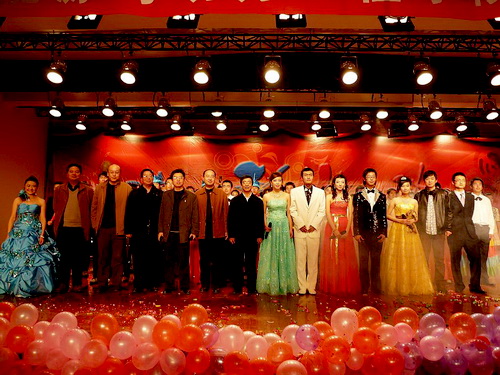 能動(dòng)學(xué)院召開(kāi)“炫彩能動(dòng)”表彰大會(huì)暨迎新晚會(huì)