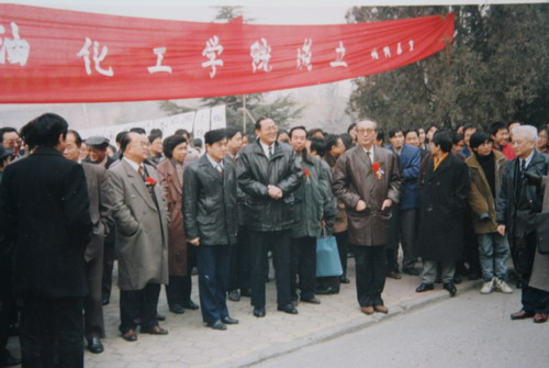 化工學院的發展記錄著您的往日情懷