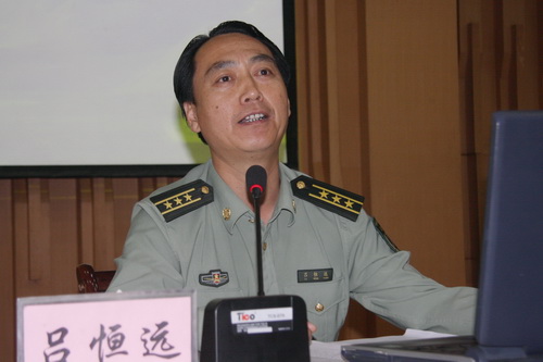 呂恒遠(yuǎn)主任做客研究生講壇