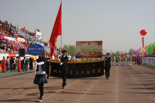 2012年校運會開幕式剪影——學生方陣